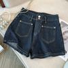 Shorts de Mezclilla Vintage de Cintura Alta para Mujer Verano Delgados Cuerpo en Forma de Pera Talla Grande Pequeño Look Delgado Pierna Ancha Forma A Pantalones Cortos
