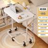 R* Mesa de Noche Móvil Plegable Mesa para Computadora Escritorio Ajustable Dormitorio Dormitorio Mesa Pequeña con Ruedas Sala de Estar Lado del Sofá