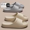 Sandalias y Pantuflas de Nuevo Estilo 2024 para Mujer Verano Parejas Uso Exterior Antideslizantes Suela Suave Sensación Slip-on Pantuflas para Baño en Casa para Hombre