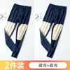 Pantalones cálidos de terciopelo alemán sin costuras para hombre, otoño e invierno, forro polar, parche, talla grande, pantalones de otoño, pantalones holgados de lana, pantalones de línea ajustada