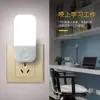 Luz Nocturna LED con Interruptor Color Frío y Cálido Sala de Estar Dormitorio Lámpara de Noche al Por Mayor