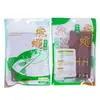 Set de anzuelos para mosca embolsados, set de lentejuelas de semillas de melón mosquito venenoso, agua flotante sumergida, línea principal de alimentación auxiliar para carretera, venta al por mayor