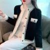 Cardigan de Punto de Visón Nuevo Primavera y Otoño Top Holgado Prendas Exteriores Chaqueta Estilo Pequeño Aroma Nuevo Otoño e Invierno Mujer