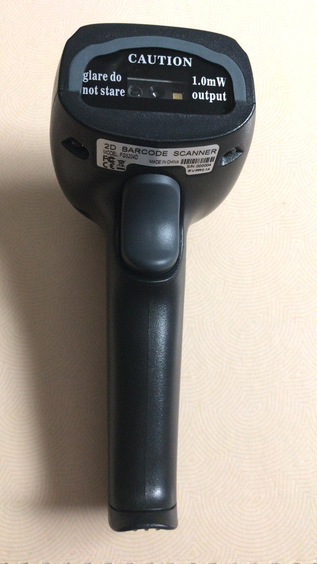 微信图片_201809141514233