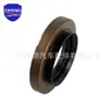 90311-38134 adequado para acessórios de esteira de vedação de óleo diferencial de carro Toyota LAND CRUISER