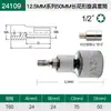Shida Flor de Ciruelo Hexagonal Hexagonal Dado de Punta Hexagonal Flor Hexagonal T15/20/25/30/35/40/45/50