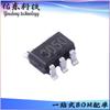 BL8531CB5TR50 BL8531CCB5TR50 Paquete SOT-23-5 Convertidor DC/DC Elevador