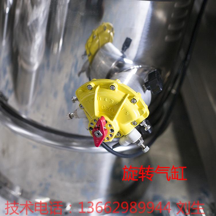 479A0901.JPG