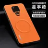 Adecuado para Funda de Teléfono Móvil Huawei Mate20Pro 20X Cubierta Protectora, Succión Magnética Anti-Caídas Todo Incluido Patrón de Marca Estilo Simple