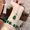 Colar Verde Imperial, Colar em Forma de Cabaça Estilo Chinês, Pingente de Colar de Calcedônia Natural Totalmente Verde Comparável à Ágata Verde Jade