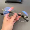 Monturas de Gafas Perforadas Sin Marco, Estilo Retro Redondo para Hombres y Mujeres, Adecuadas para Lentes Graduados
