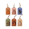Serie de Papelería Chica Salsa de Tomate Piel Sintética Etiqueta de Imitación de Cuero Paquete de Pegatinas de Tarjeta Dura Decoración de Cuero Vintage 6 Estilos