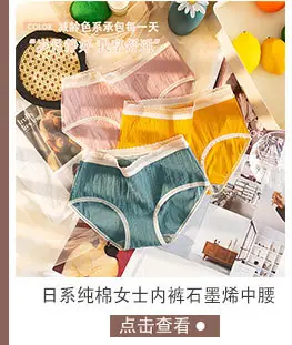 F-_1Ace_批发款式_2阿里_详情推荐页面_切图_详情模
