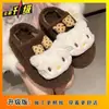 Lindas Pantuflas de Algodón con Gatito para Mujer, Adecuadas para Uso en Casa y al Aire Libre, Suela Suave Antideslizante, Pantuflas de Felpa de Algodón para Damas, Modelo Nuevo para Otoño e Invierno 2025