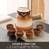 Juego Completo de Utensilios para Preparar Té de Leche en Estufa, Olla de Arcilla de Moda, Nuevo Modelo 2025, Apto para Quema en Seco