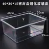 Caja de Exhibición Sellada Acrílica a Prueba de Humedad y Moho para Frutas Secas, Caja de Plástico para Venta al Por Mayor en Supermercado, Caja de Exhibición para Snacks