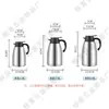 Frasco de Acero Inoxidable al Vacío para Comercio Exterior al por Mayor del Fabricante, Termo de Doble Capa para Agua Caliente, Fácil de Transportar, Venta Directa del Fabricante