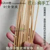 Tiras de Bambu Coloridas, Tiras de Bambu Vermelho para Tecelagem, Tecelagem Colorida, Tiras de Bambu Florais, Tiras de Bambu para Tecelagem, Tiras de Bambu para Artesanato em Tecelagem