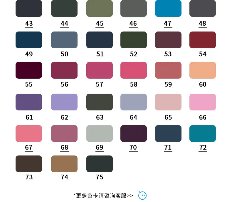 75D低弹T8平纹_10.jpg