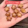 Madeira de Pessegueiro Escultura Cabeça de Urso Saco da Sorte Laço Contas Soltas Acessórios para Artesanato DIY Contas Espaçadoras para Pulseira Corda Trançada Pingente Criativo