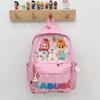 Nova Mochila Escolar Infantil Desenho Animado Coreano Mochila Fofa para Menino Menina do Ensino Fundamental Mochila de Anime para o Ensino Fundamental