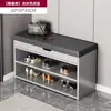 Nuevo zapatero para la entrada del hogar, banco integrado de múltiples capas para cambiarse los zapatos, modelo nuevo, bonito para escaleras interiores, adecuado para sentarse, zapatero de lujo ligero