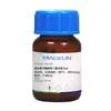 Mclean Hidrofílico Fase de Vapor Nano-Sílice 99.8% Tamaño de Partícula 7-40Nm Cas: 60676-86-0