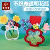 Día de la Mujer Tela No Tejida Jarrón Transparente Hecho a Mano DIY Kit de Materiales para Manualidades Infantiles para Jardín de Infancia para Regalar a Mamá