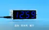 Kit de Bricolaje de Reloj Electrónico Digital Placa de Circuito de Reloj Electrónico Controlado por Luz Componentes Máquina de Soldar Piezas de Práctica Yd-010