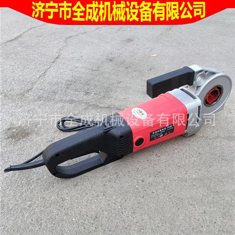 手持套丝机 (7).jpg