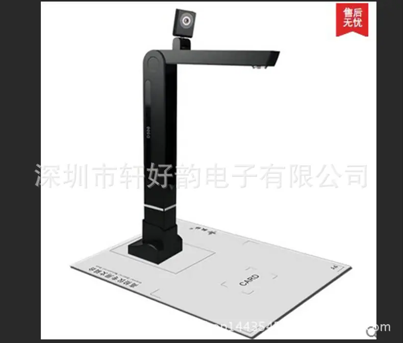 枫林D500详情_12