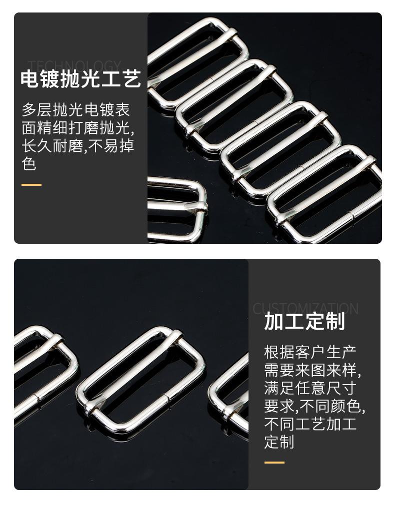 产品详情_07