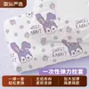 Sábanas desechables, fundas de almohada, fundas para almohadas de viaje, extragrandes y gruesas, suministros esenciales para hoteles de viaje, no necesitan lavarse