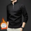 Sudadera unisex transfronteriza de manga larga con forro polar, cálida y elegante para invierno, ropa casual para hombre con media cremallera y cuello alto