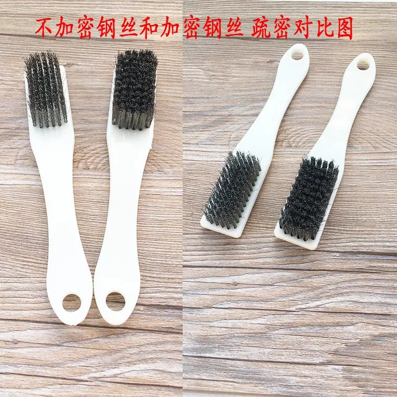 钢丝6