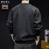 Sudadera negra de peso pesado estilo americano con bloques de color, nueva colección de otoño para hombre, corte holgado, top casual versátil