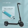 Fabricante de Patinetes para Adultos de Aleación de Aluminio Transfronterizos, Patinetes de Movilidad Plegables, Patinetes Eléctricos de Muy Largo Alcance