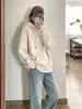 Sudadera con Capucha Suelta para Mujer Primavera Otoño Estilo Coreano Pulóver Chaqueta con Forro de Terciopelo Adelgazante Versátil Sensación Relajada Perezoso Color Sólido Top