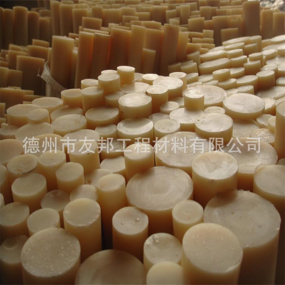 含油尼龙棒