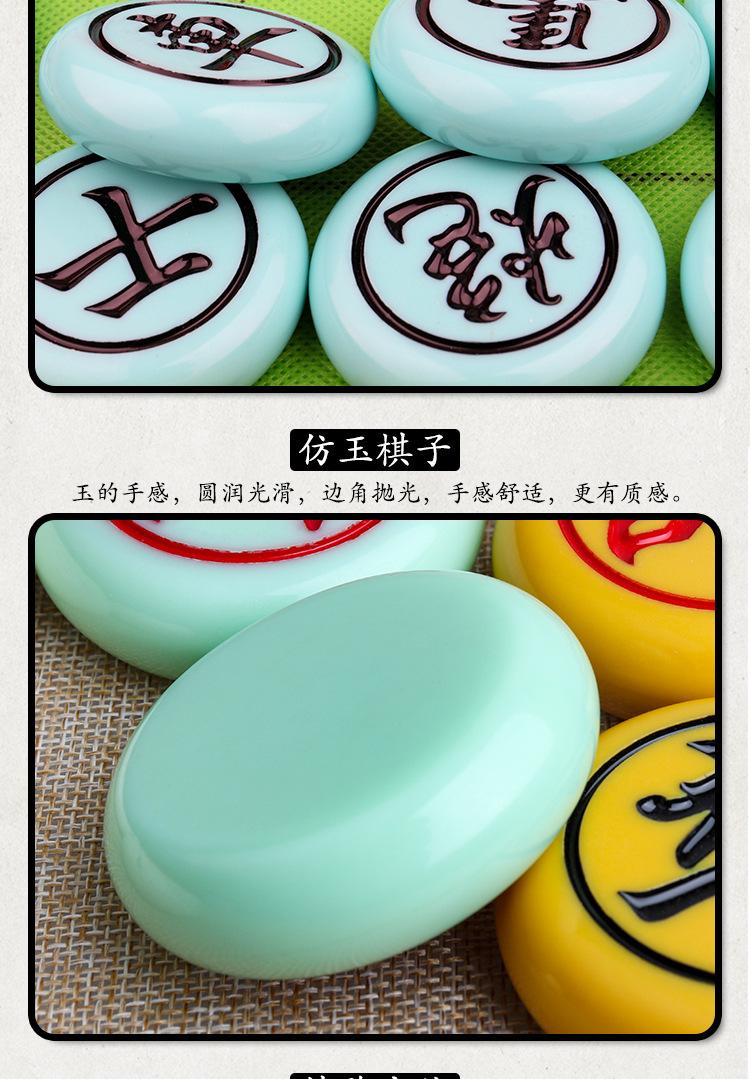 详情页_06
