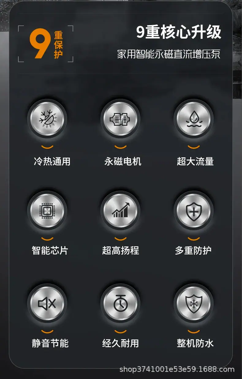 2详情.jpg