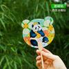 Base del Panda Gigante de Chengdu, recuerdo, grupo de fans de Panda AR, atracciones turísticas, regalo de verano, venta al por mayor