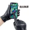 Guantes de Cuero para Hombre, Estilo Delgado, Otoño e Invierno, Forro de Lana, Engrosados, Cálidos, Adecuados para Ciclismo y Conducción, Compatibles con Pantalla Táctil, Estilo de Pareja