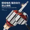 Bomba Sumergible de CC 48V60V72 Voltios Bomba de Agua para Vehículo Eléctrico Doméstico 12V24V Botella Bomba Pequeña para Irrigación de Tierras de Cultivo
