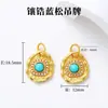 Accesorios de Cuentas Espaciadoras Chapadas en Oro Estilo Antiguo, Alta Retención de Color, Accesorios para Joyería de Pulsera y Collar Hechos a Mano para DIY, Venta al por Mayor de Monedas de Cobre
