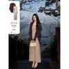 Conjunto de cardigã de tricô com vestido cáqui feminino outono saia longa estilo artístico francês roupa para o trabalho estilo preguiçoso