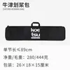 Bolsa para Cabeza de Remo KOETSU Bolsa de Almacenamiento para Accesorios de Remo Bolsa Protectora para Remo de SUP de Fibra de Carbono Venta al por Mayor