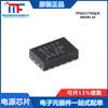 Chip convertidor reductor WSON-10 TPS62177DQCR original y genuino