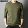 Camiseta de Hombre de Precio Controlado Otoño Manga Larga Cuello Alto Holgada Casual Color Sólido Camisa Base TS5265