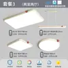 Lámpara de Techo para Sala de Estar Estilo Crema, Moderna y Sencilla, Nuevas Lámparas Creativas Zhongshan 2025, Paquete Completo para Toda la Casa